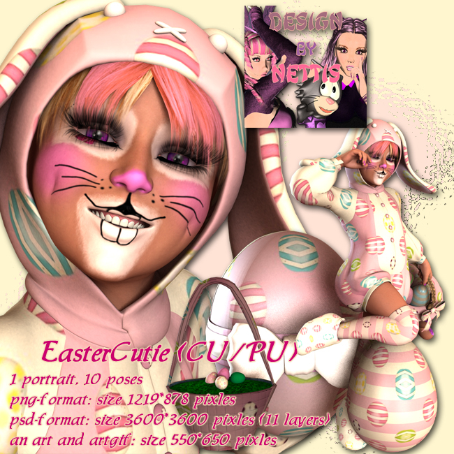EasterCutie (CU/PU) - Click Image to Close